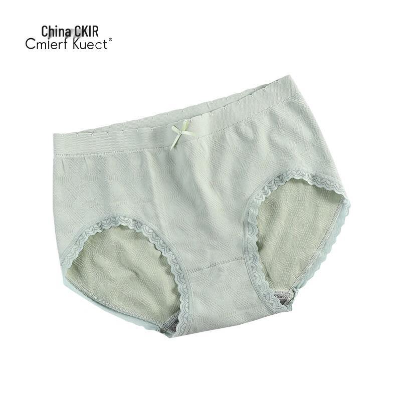 

Cmierf Kuect Women s Seamless Modal Underwear 4-Pack One Size