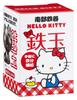 OSK Hello Kitty Nanbu Iron KT Ball, Gray, TBN-1 No.4