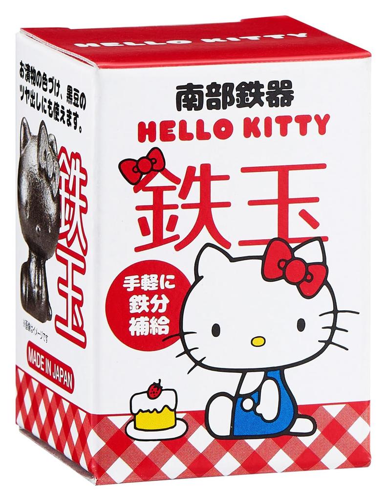 OSK Hello Kitty Nanbu Iron KT Ball, Gray, TBN-1 No.4