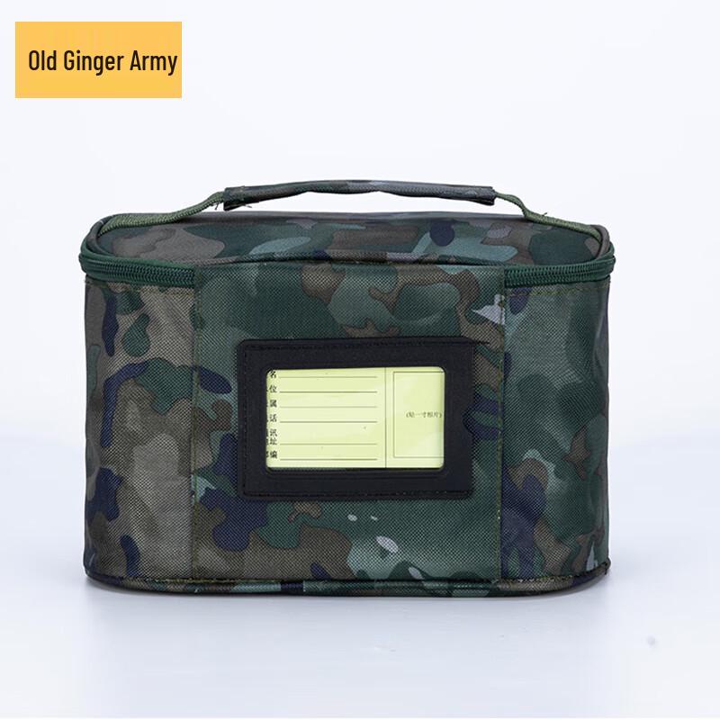 Military Camouflage Travel Toiletry Bag