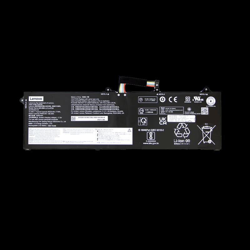 Lenovo ThinkBook 16+ / 16 G4+ Laptop Battery