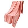 Heyuxie Customizable Microfiber Coral Fleece Bath Towel 2-Pack