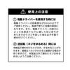 [Anex] Torque Adapter for Electrical Work 5-Piece Set (M3/3.5/4/5/6) ATA-S1
