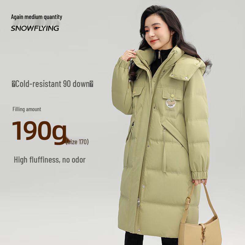 

Женский длинный пуховик Snow Flying 2025 со съемным капюшоном M