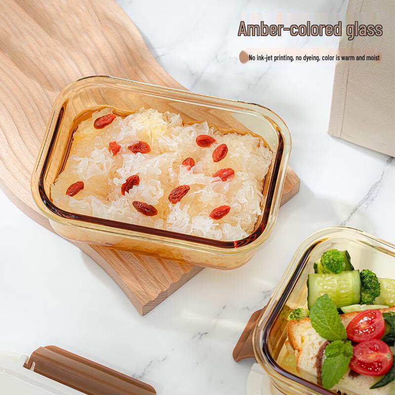 Gaotaibai Borosilicate Glass Food Storage 4-Piece Set