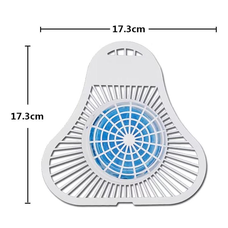 Miaojiayi Urinal Deodorizer Screen