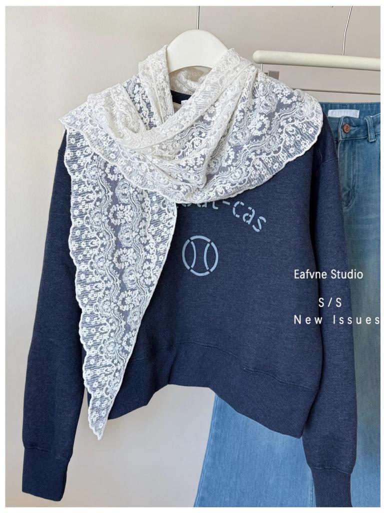 Dámská korejská béžová krajková pletená šála - Lehká prolamovaná trojúhelníková šála na léto