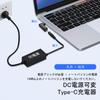 SinLoon PD 140W DC4530 Type-C Charging Adapter DC 4.5mm X 3.0mm Female (4.5 X 0.6mm) Input – USB-C Male Connector, PD Auto (DC4530 Female M)