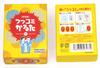 Bushiroad Creative Tsukkomi Karuta New Edition ages 12 and Board Game (3-8 players, 10-20 minutes, up)