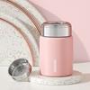 230ml Mini Stainless Steel 316 Vacuum Flask With Filter Fashion Portable Pocket Coffee Tea Thermos Mug Tumbler