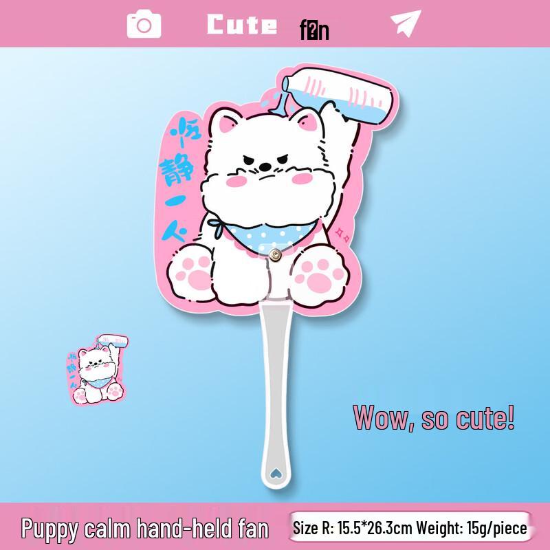 Cute Cartoon Mini Hand Fan - 10-Pack