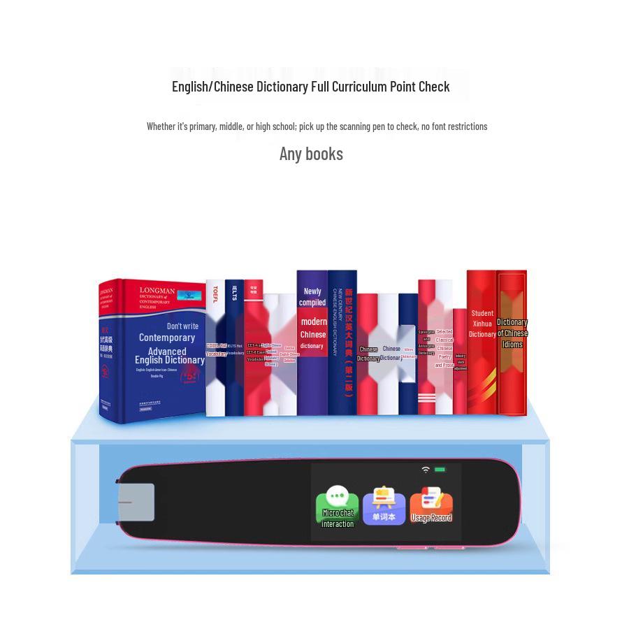 Smart 1.97" Scan-Read Translation Pen for All-Subject English Learning