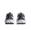 Кроссовки Hoka Kawana 3