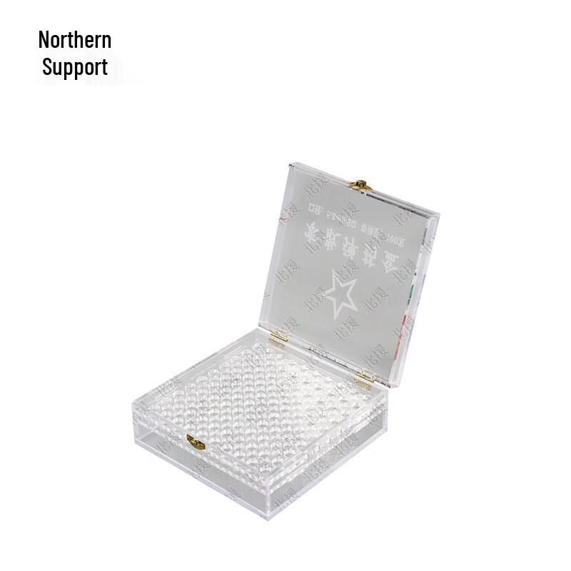 Beiyuan Ammunition Storage Case