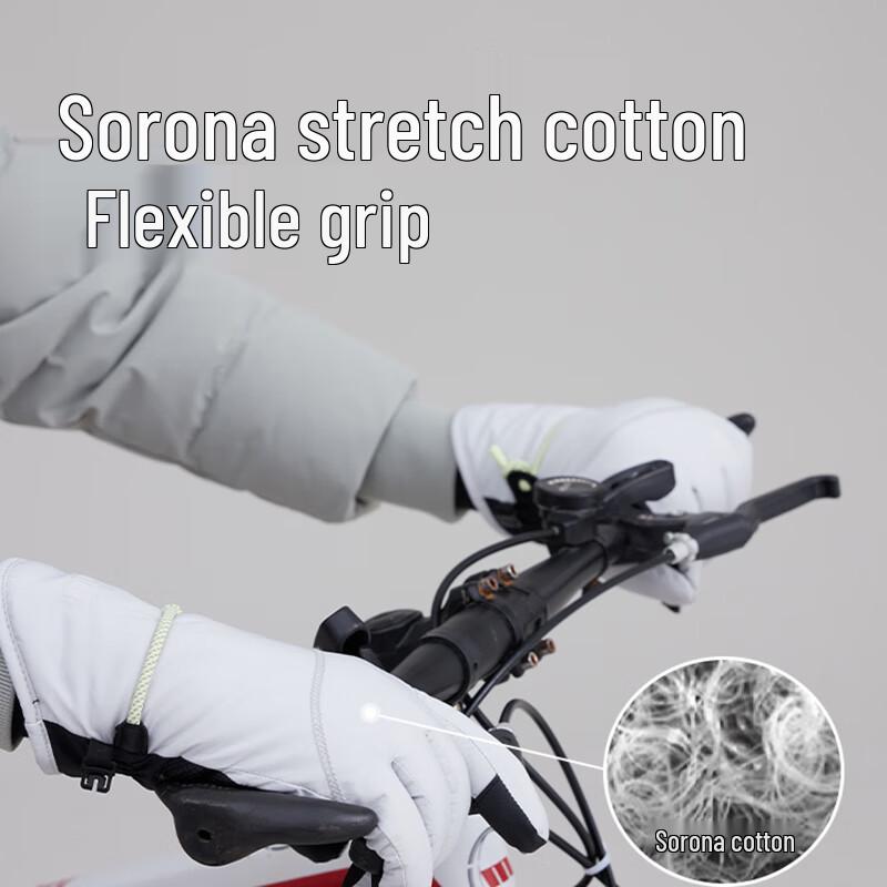 Beneath Nuanji Series Warm Touchscreen Cycling Gloves
