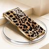 Leopard Print Splicing Electroplated Glass Phone Case Suitable for Samsung Galaxy S26 S25 S24 S22 S21 S20FE/Ultra/Plus Anti Drop