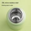 TAFUCO T4085 Little Dinosaur 316 Stainless Steel Double-Lid Thermos 550ml