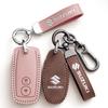 TLIN5 Leather Car Smart Key Case Cover Shell Keychain For Baleno Ertiga Ciaz Ignis Kizashi Swift SX4 S-cross Vitars Scorss XL-7
