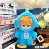 20Cm Stuffed Anime Game Cute Zhongli Ajax Kaeya Alberich Wanderer Arataki Itto Kaedehara Kazuha Plush Dress-Up Cotton Doll Toys