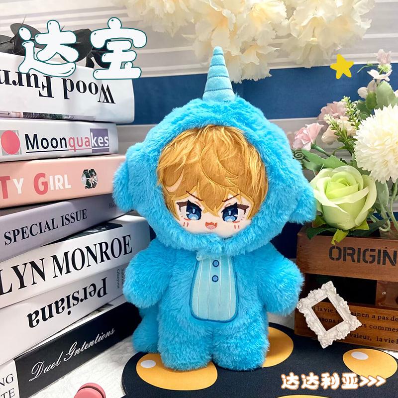 20Cm Stuffed Anime Game Cute Zhongli Ajax Kaeya Alberich Wanderer Arataki Itto Kaedehara Kazuha Plush Dress-Up Cotton Doll Toys