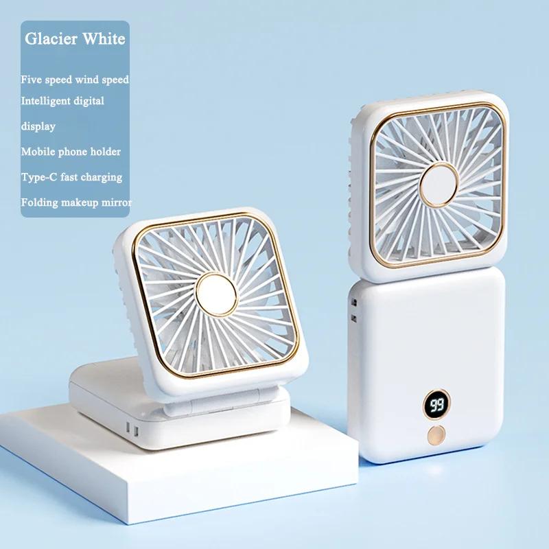 3-in-1 Mini Portable Fan Hanging Neck Fan Handheld Fan & Foldable Mirror with Power Bank, Silent Fan Compact & Portable for Summer Sports