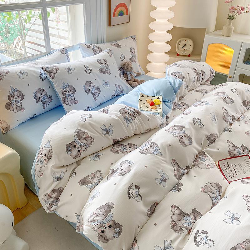 New Aerobic Knitted Double Yarn Four-piece Set Small Fresh Skin-friendly Three-piece Set Household Bedding Set Four Seasons Universal