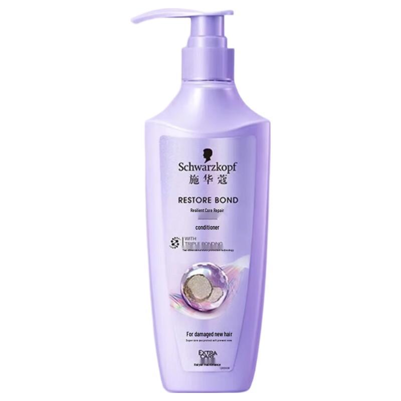 Schwarzkopf Repair & Nourish Conditioner