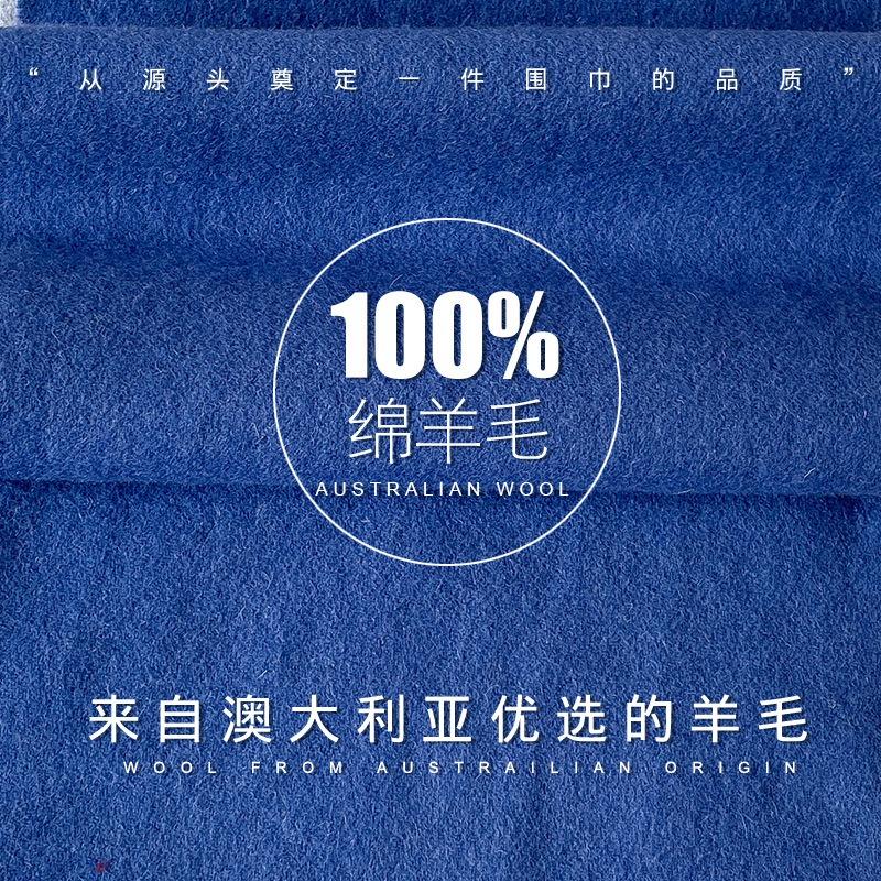 100 pure wool scarves for men's autumn and winter gray double-sided high-end gift boyfriend men's cashmere shawl