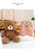 Adorable Teddy Bear Plush Pajamas Doll - Soft Toy Gift for Kids