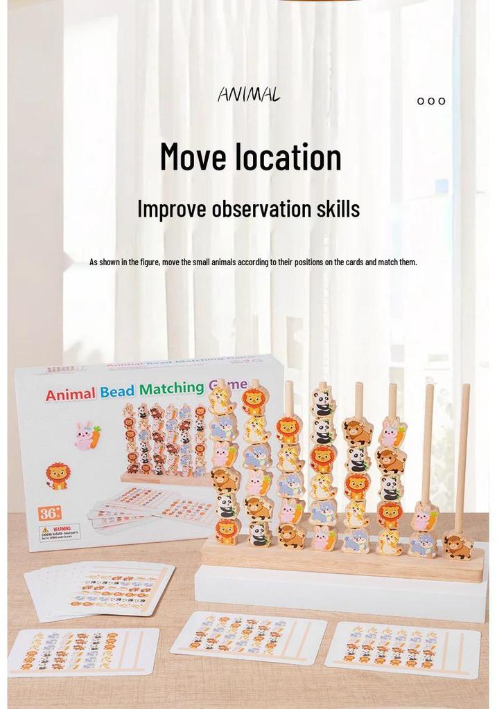 Solid Wood Animal Beading Ring Toss Game & Color Sorting Blocks for Young Children's Educational & Cognitive Development.