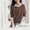 [ROSELUCA.] Layered Style Cut and Sew Tops Ladies Pullover Spring Long Sleeve Simple Casual Navy M