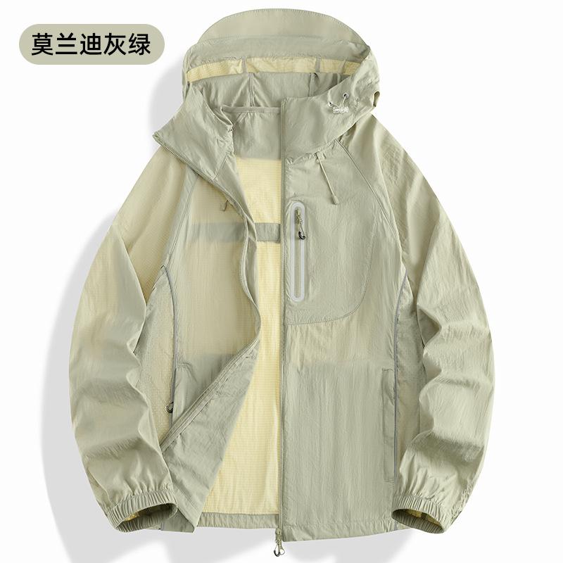 1011 New Summer Ice Silk Sunscreen Clothing Men's and Women's Couples Summer Skin Clothing Hooded Sunscreen Clothing