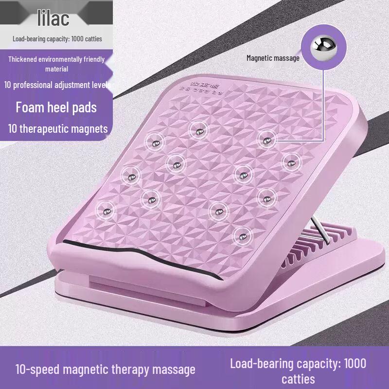 

Adjustable Leg & Calf Stretching Slant Board