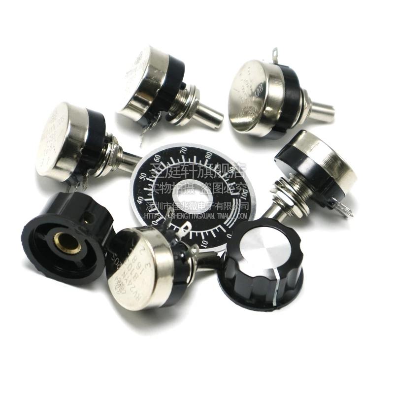 RV24YN20S potentiometer speed control switch 101 102 B103 104 105 201 202 203 204 5K 10K 100K 500K 200K 100 ohm rotary switch