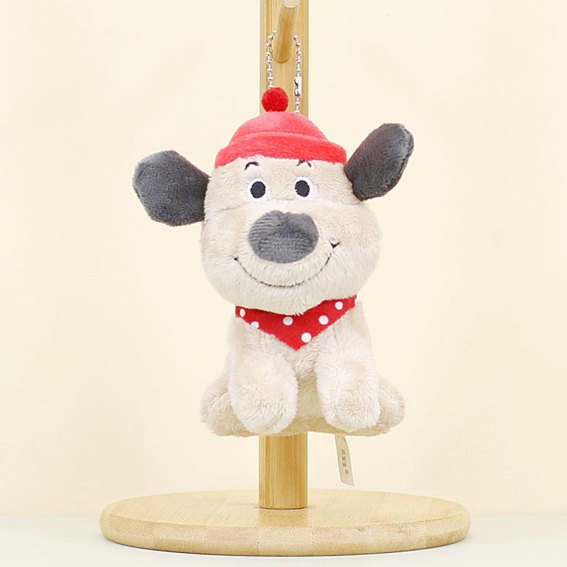 Adorable Plush Dog Keychain Stuffed Animal Cute Puppy Toy Wedding Favor Bag Charm