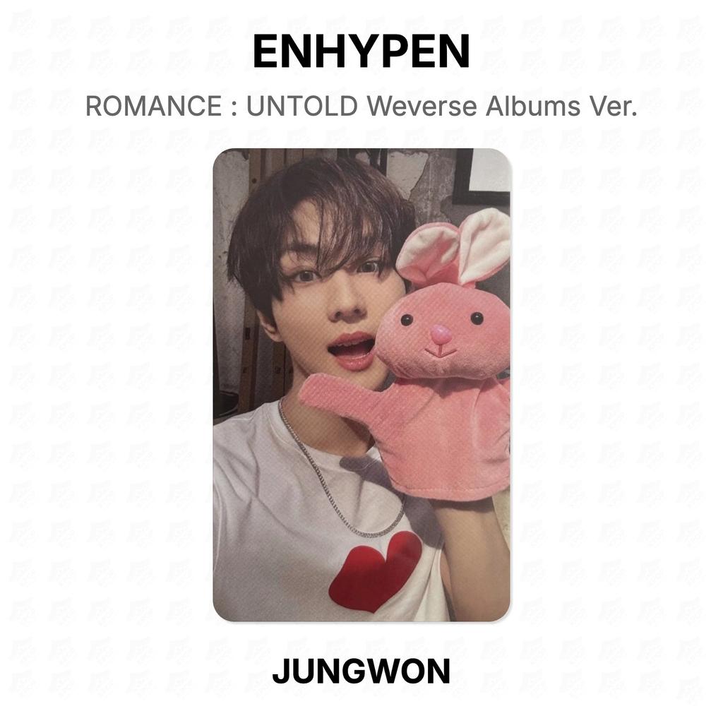 ENHYPEN ROMANCE : UNTOLD Weverse Albums Ver. Official Photocard