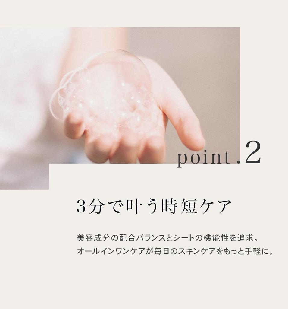 Quality 1st The Derma Best VC100 Plus Retinol 20 Sheets Quality 1st Face Sheet Vitamin C Includes Original Pocket Gold Mask, High-Concentration