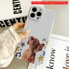 Cute Dog Listening To Music with Stars and Notes All Inclusive Film Hard Phone Case, Compatible with iPhone 18 Pro Max 17 16 15 14 13 12 11
