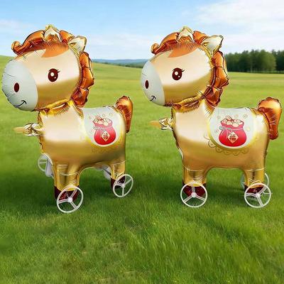 Svētku atribūti – Baloni