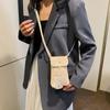 Chic Khaki And White Woven Small Square Bag For Women Trendy Summer Fashion Accessory