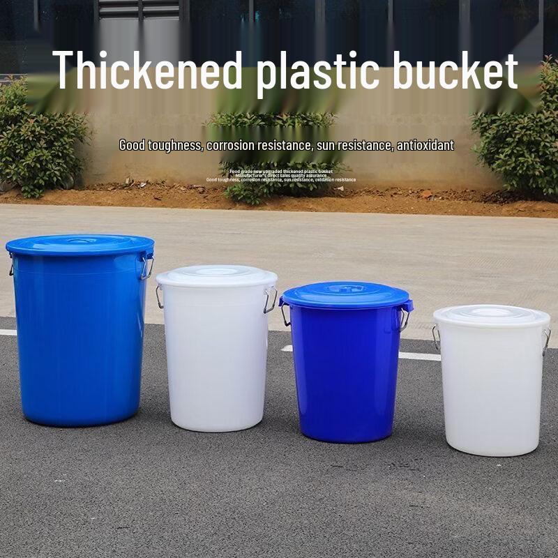 Thickened Plastic Round Bucket with Lid