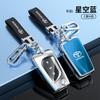 QHJS9 Car Key Case Cover Shell Fob For Toyota CHR Hilux Fortuner Land Cruiser 200 Camry Corolla Crown RAV4 Highland Key Chain jbfd2