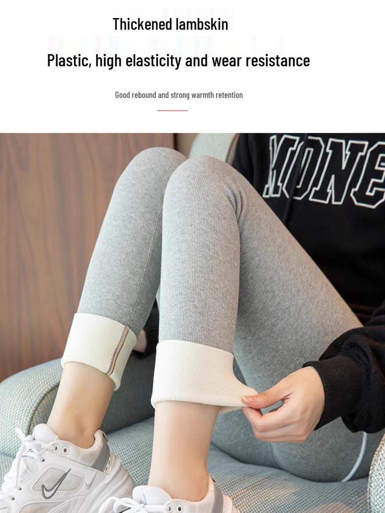 Verdickte Lammwolle Leggings für Damen, Hoher Bund, Bestickter Bund, Fleecegefüttert, Vertikale Streifen, Warme Herbst-/Winterhose.