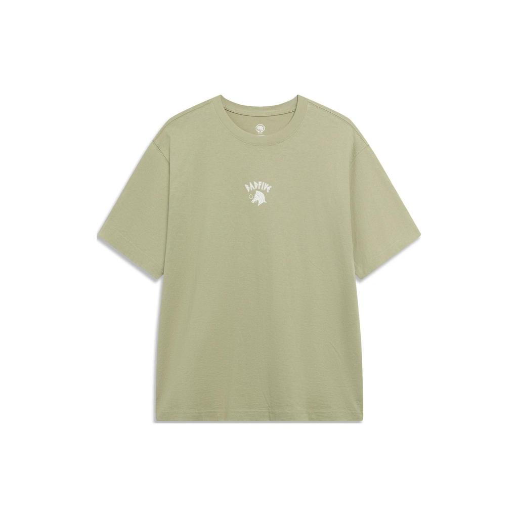 Li-Ning Badfive Deception Series Letter Print Round Neck Loose Short Sleeve T-Shirt Men Tops Elm-Green AHST285-1