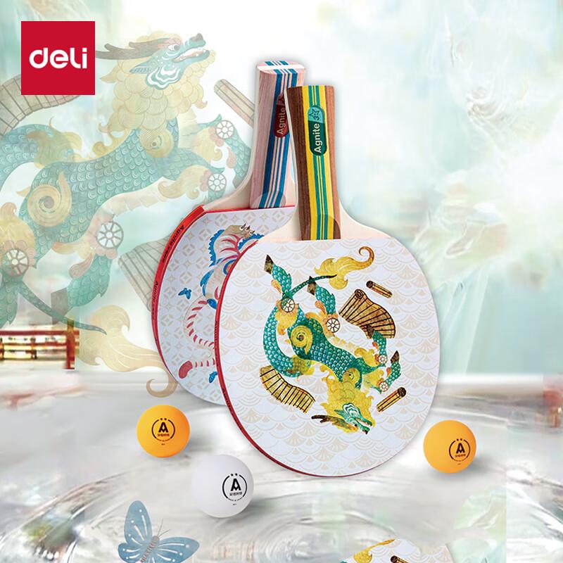Deli Table Tennis Rackets