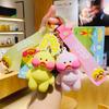 Ocean Dudduck Series Keychain Whimsical Silicone Cartoon Keyring For Business Gifts