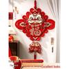 2026 Year of the Horse Fu Character Chinese Knot Pendant - Plush New Year Decoration for Entryway and Living Room