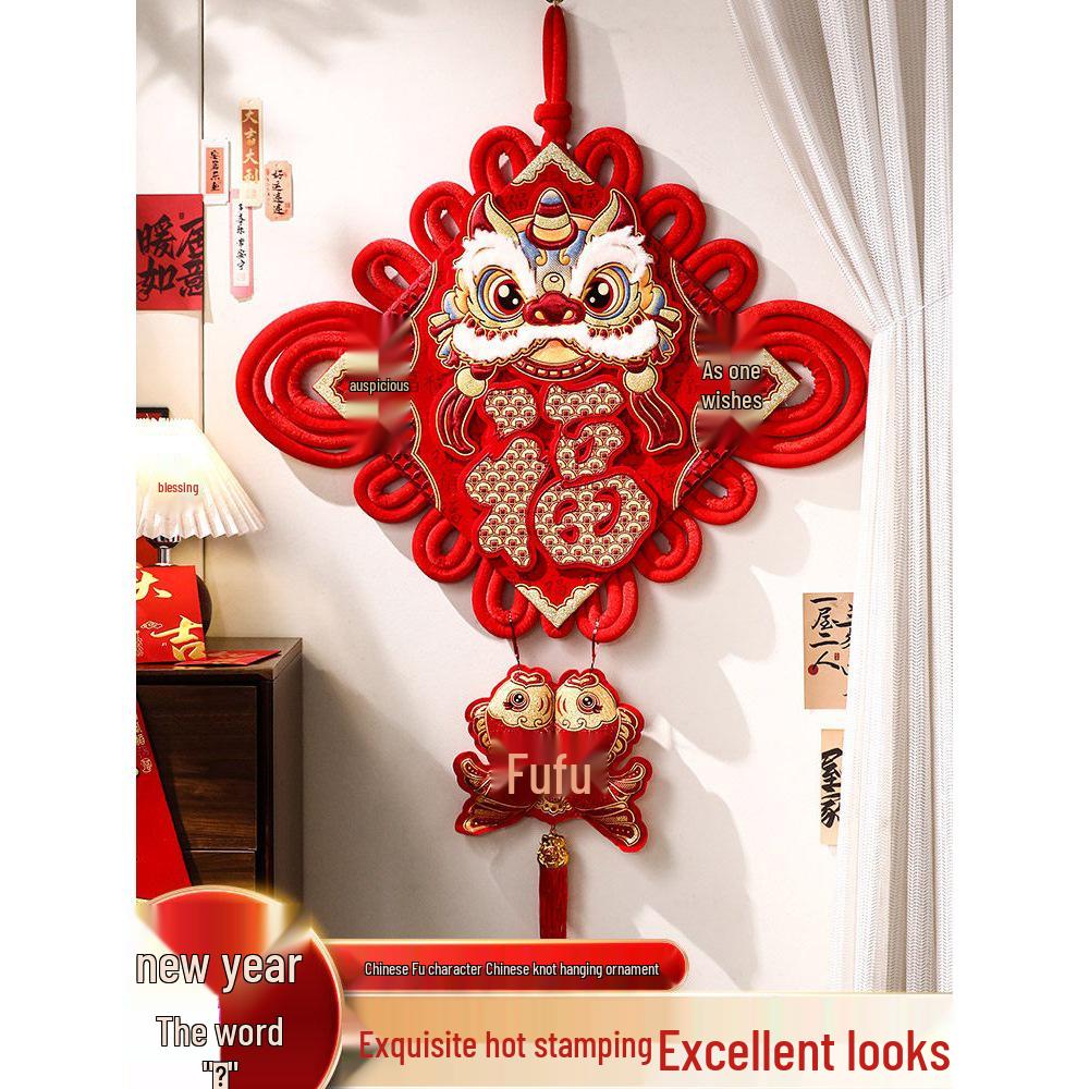 2026 Year of the Horse Fu Character Chinese Knot Pendant - Plush New Year Decoration for Entryway and Living Room