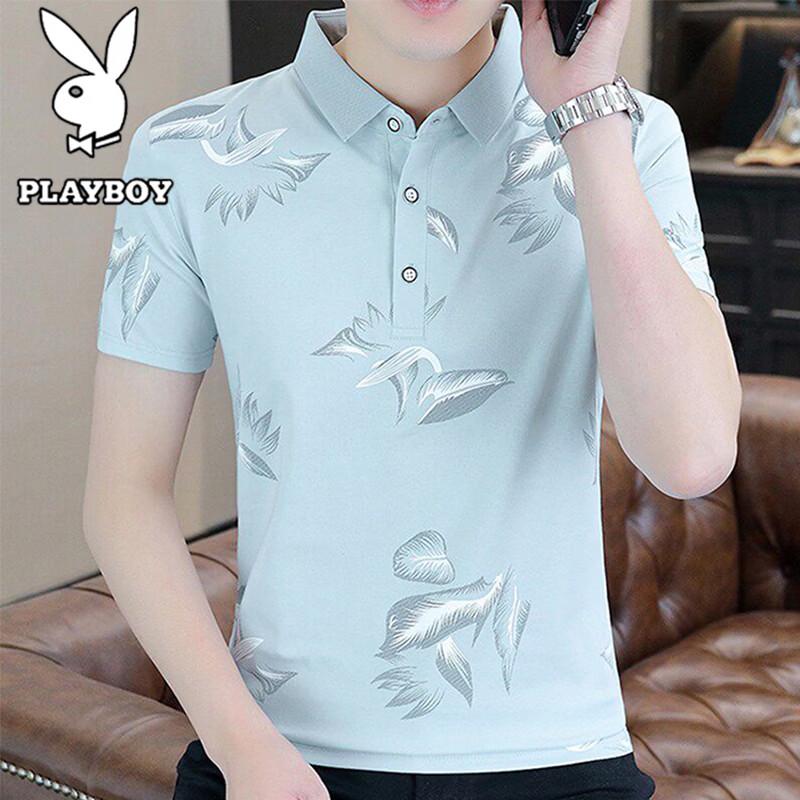 PLAYBOY Men s Short Sleeve Polo Shirt M