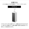 Yamazaki Jitsugyo Magnetic Dispenser with Plenty of Detergent Tower Shampoo Conditioner Body Soap of Floating Storage Refill Bottle Black 1533 1535